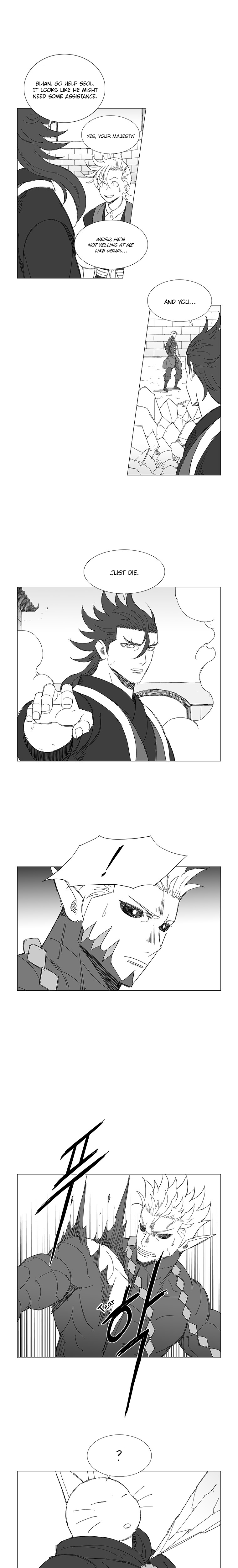 Read Wind Sword chapter 40 image 5 on Lezhin