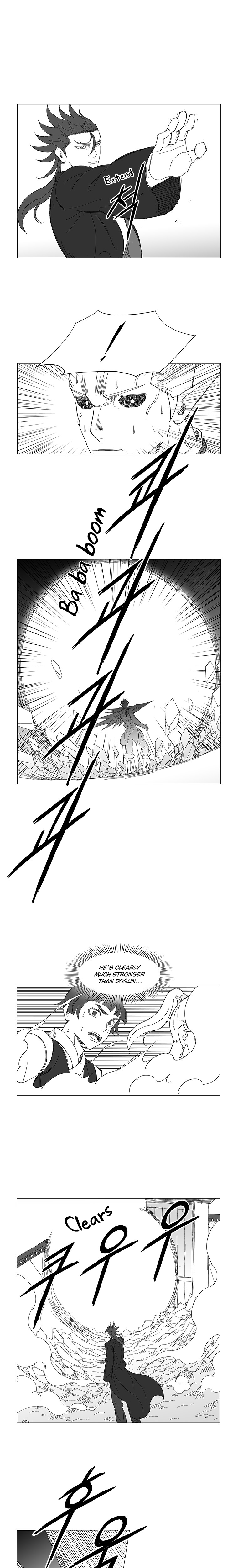 Read Wind Sword chapter 41 image 11 on Lezhin