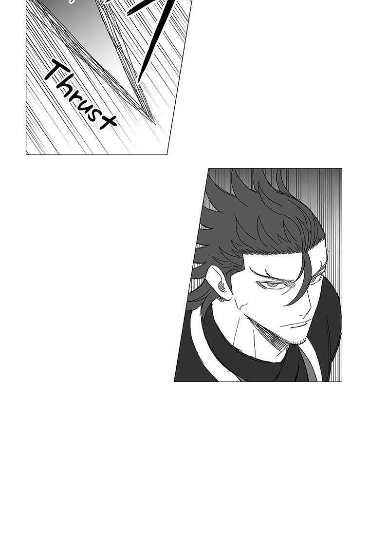 Read Wind Sword chapter 41 image 12 on Lezhin