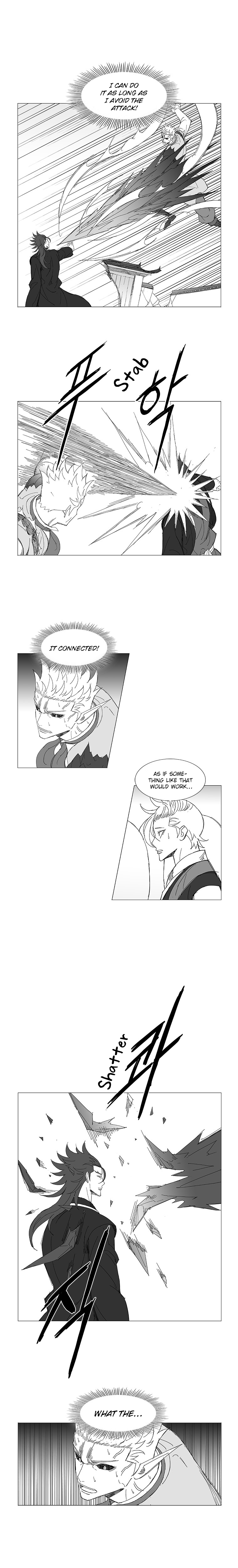 Read Wind Sword chapter 41 image 13 on Lezhin