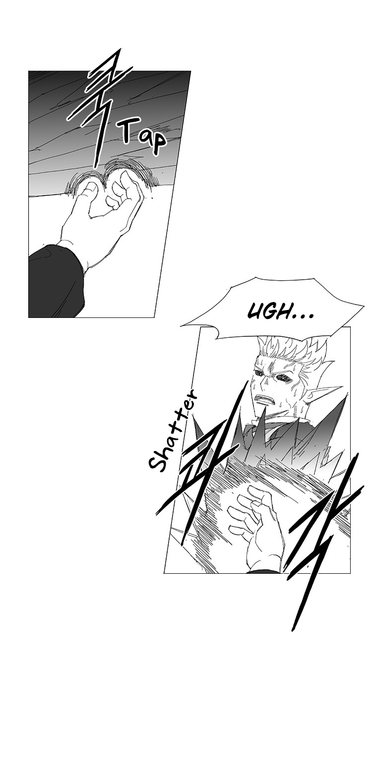 Read Wind Sword chapter 41 image 14 on Lezhin