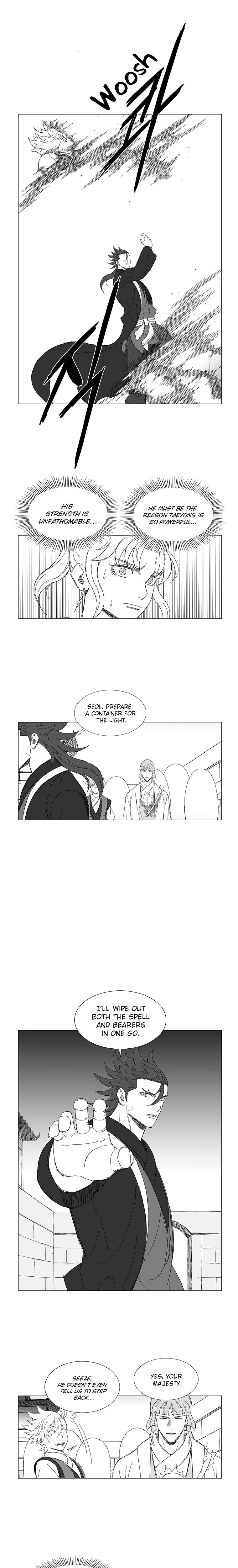 Read Wind Sword chapter 41 image 15 on Lezhin