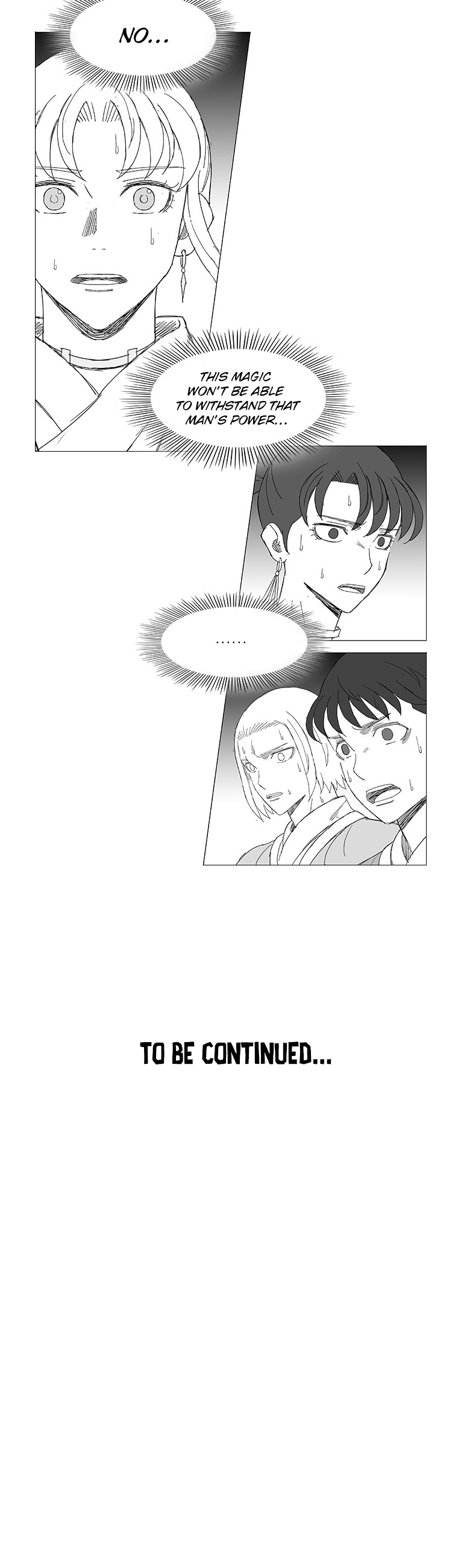 Read Wind Sword chapter 41 image 16 on Lezhin