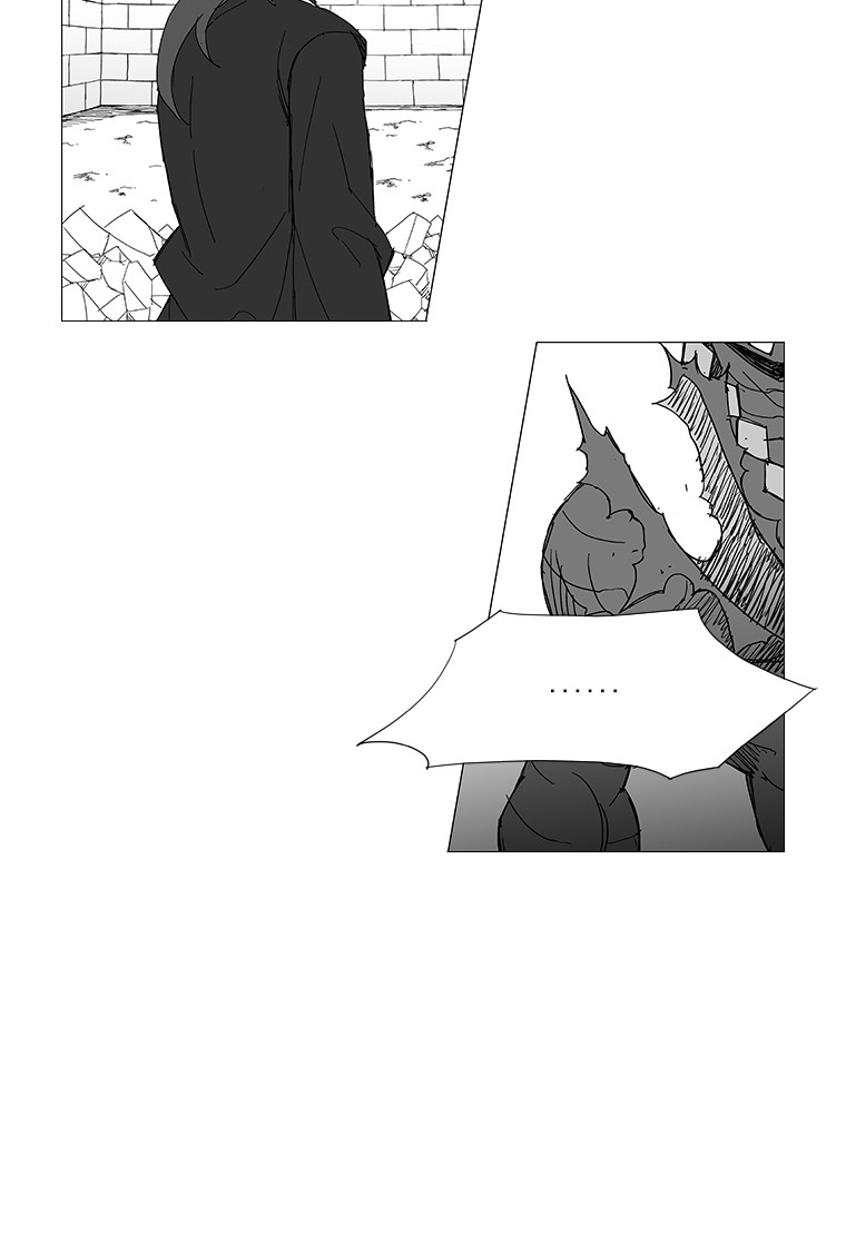 Read Wind Sword chapter 41 image 6 on Lezhin