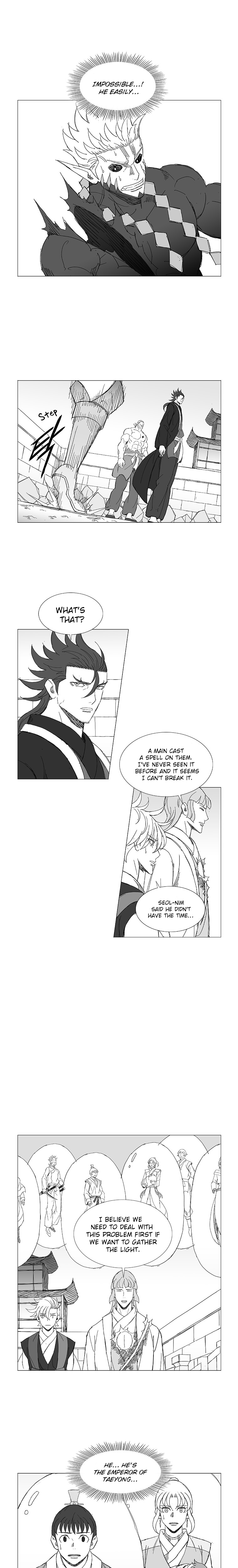 Read Wind Sword chapter 41 image 7 on Lezhin