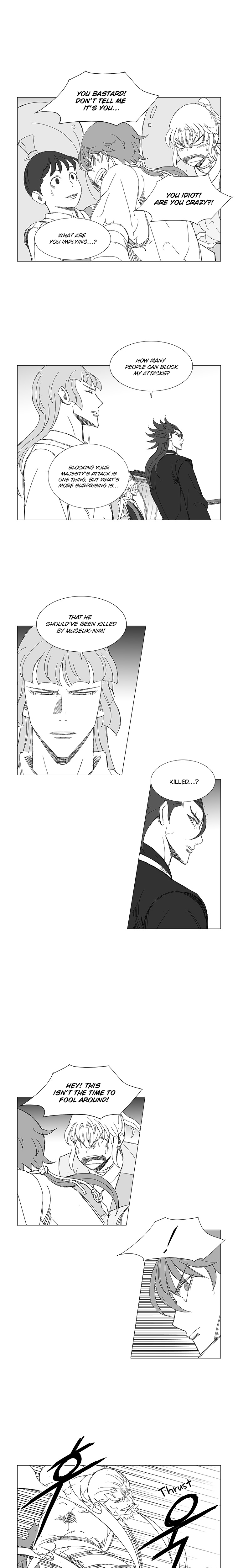 Read Wind Sword chapter 42 image 11 on Lezhin