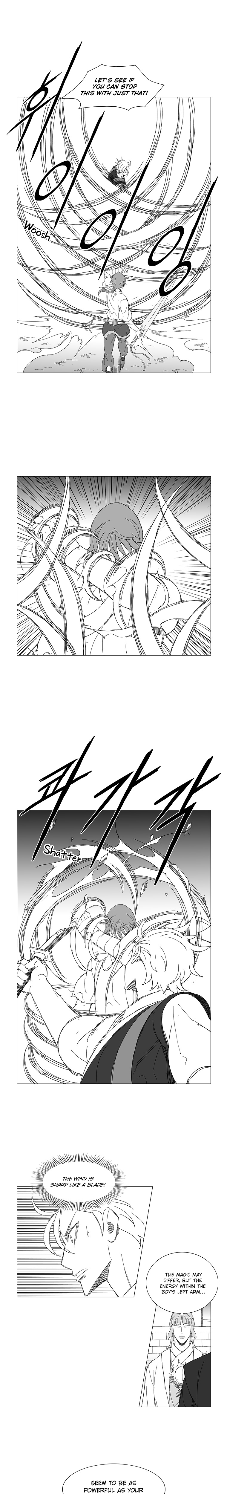 Read Wind Sword chapter 42 image 15 on Lezhin