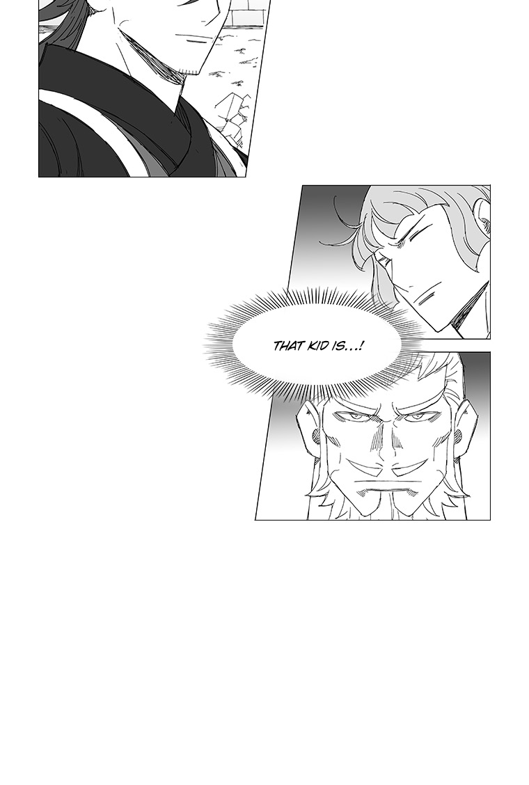 Read Wind Sword chapter 42 image 6 on Lezhin