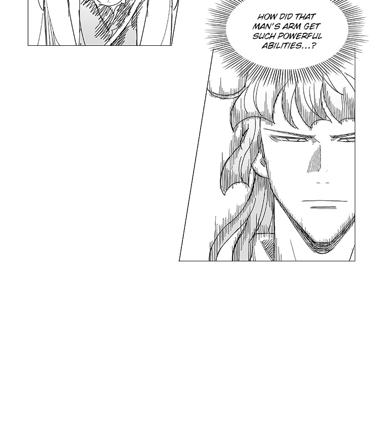 Read Wind Sword chapter 43 image 12 on Lezhin