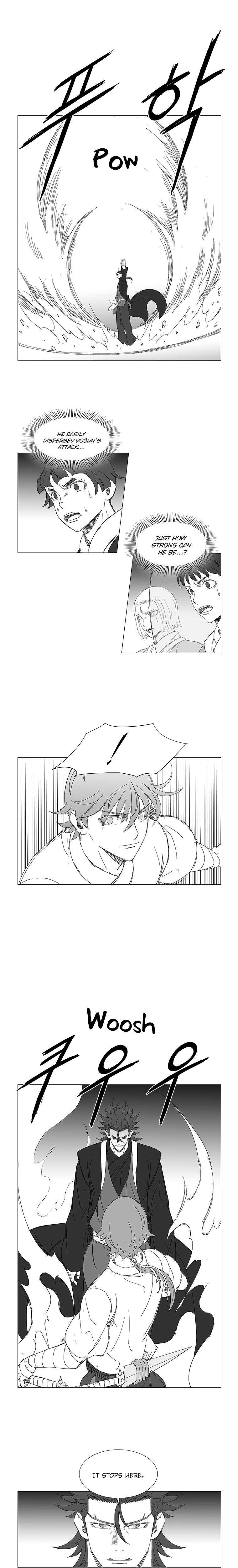 Read Wind Sword chapter 43 image 13 on Lezhin