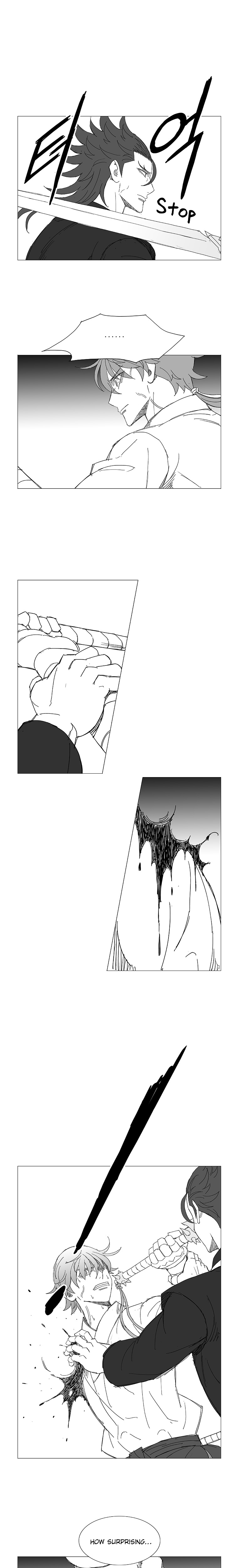 Read Wind Sword chapter 43 image 15 on Lezhin