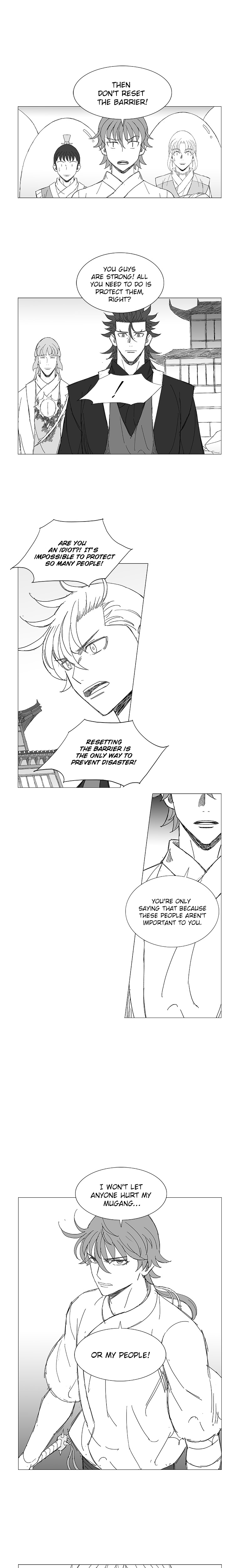 Read Wind Sword chapter 43 image 3 on Lezhin