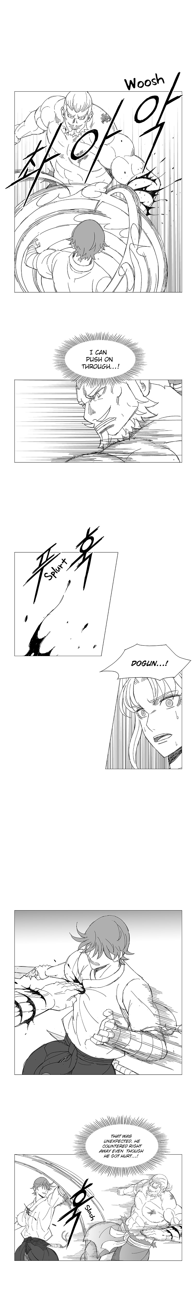 Read Wind Sword chapter 43 image 7 on Lezhin