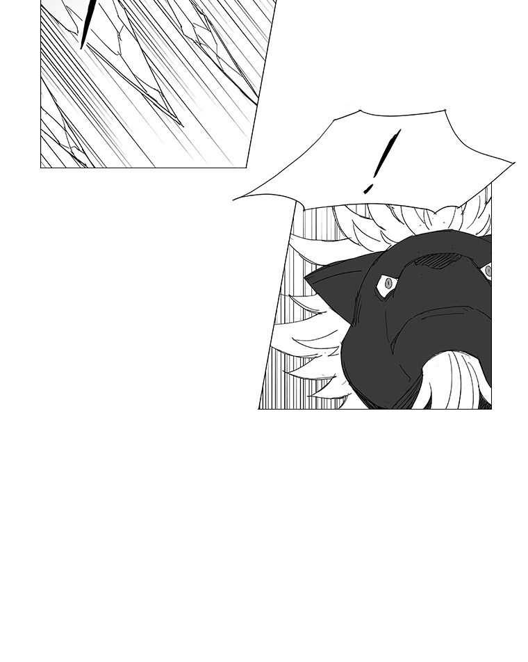 Read Wind Sword chapter 44 image 12 on Lezhin
