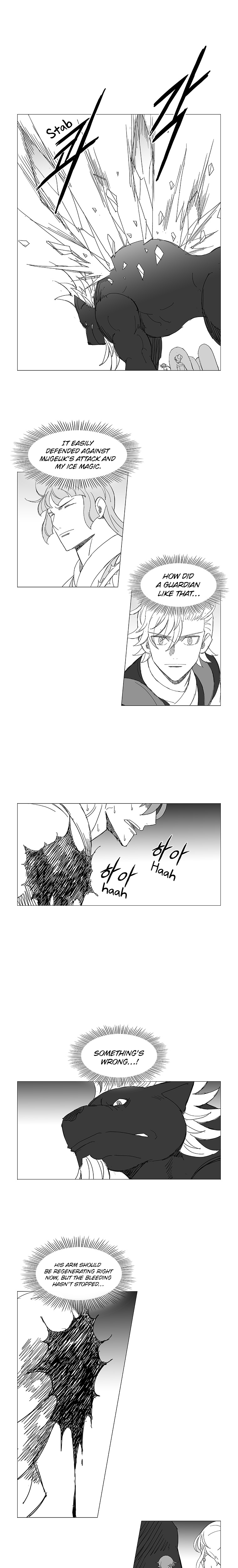 Read Wind Sword chapter 44 image 13 on Lezhin