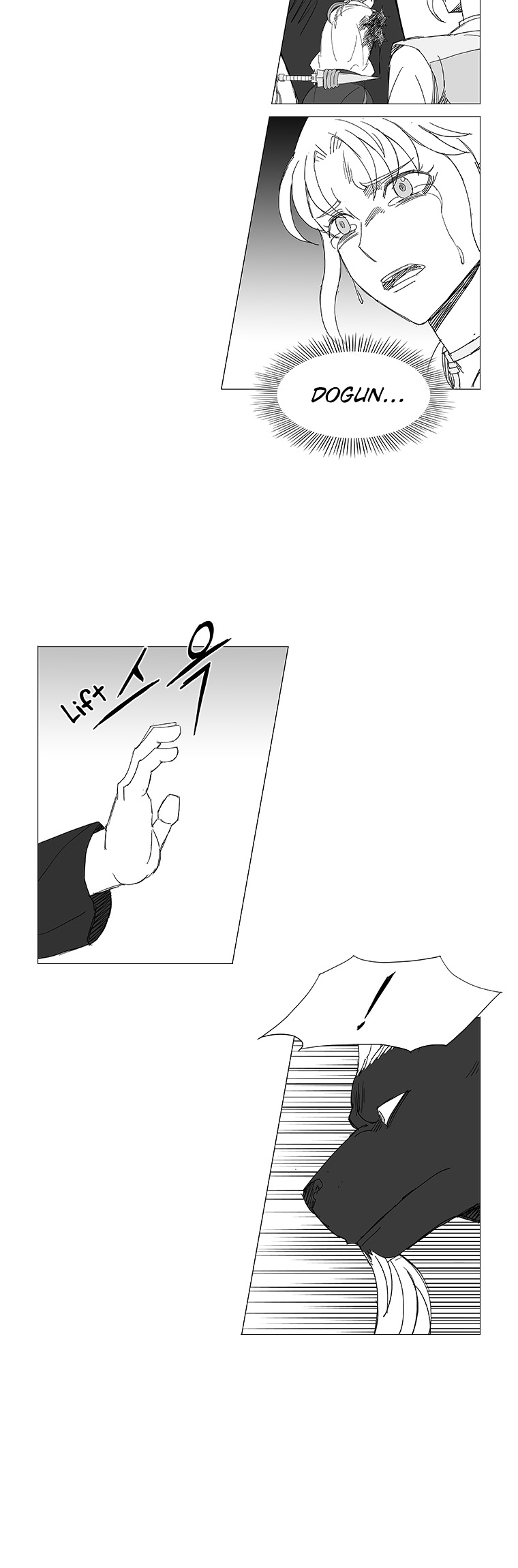 Read Wind Sword chapter 44 image 14 on Lezhin