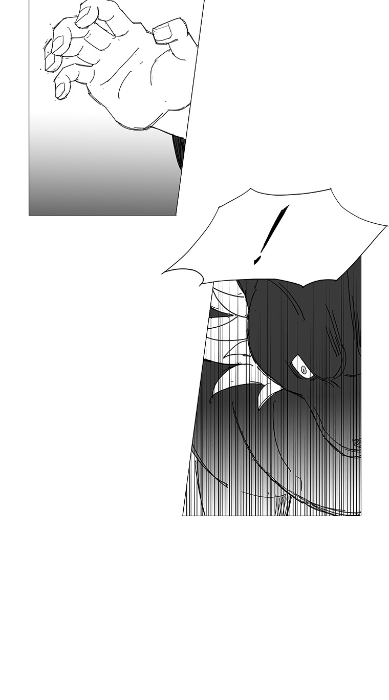 Read Wind Sword chapter 45 image 12 on Lezhin