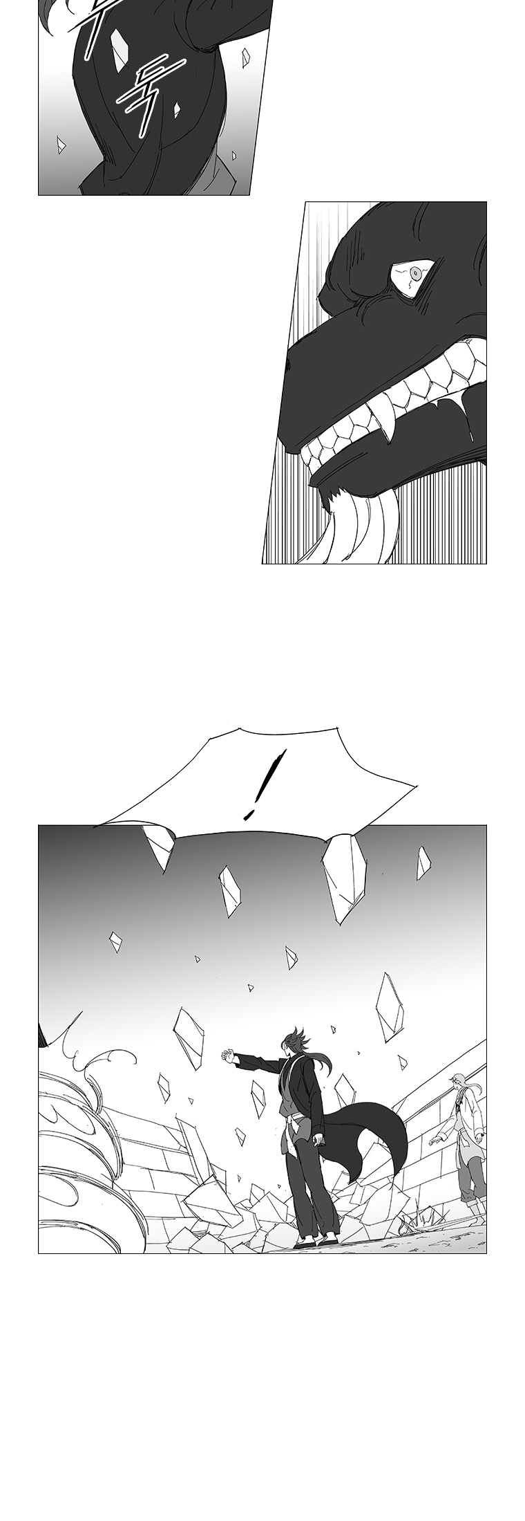 Read Wind Sword chapter 45 image 14 on Lezhin
