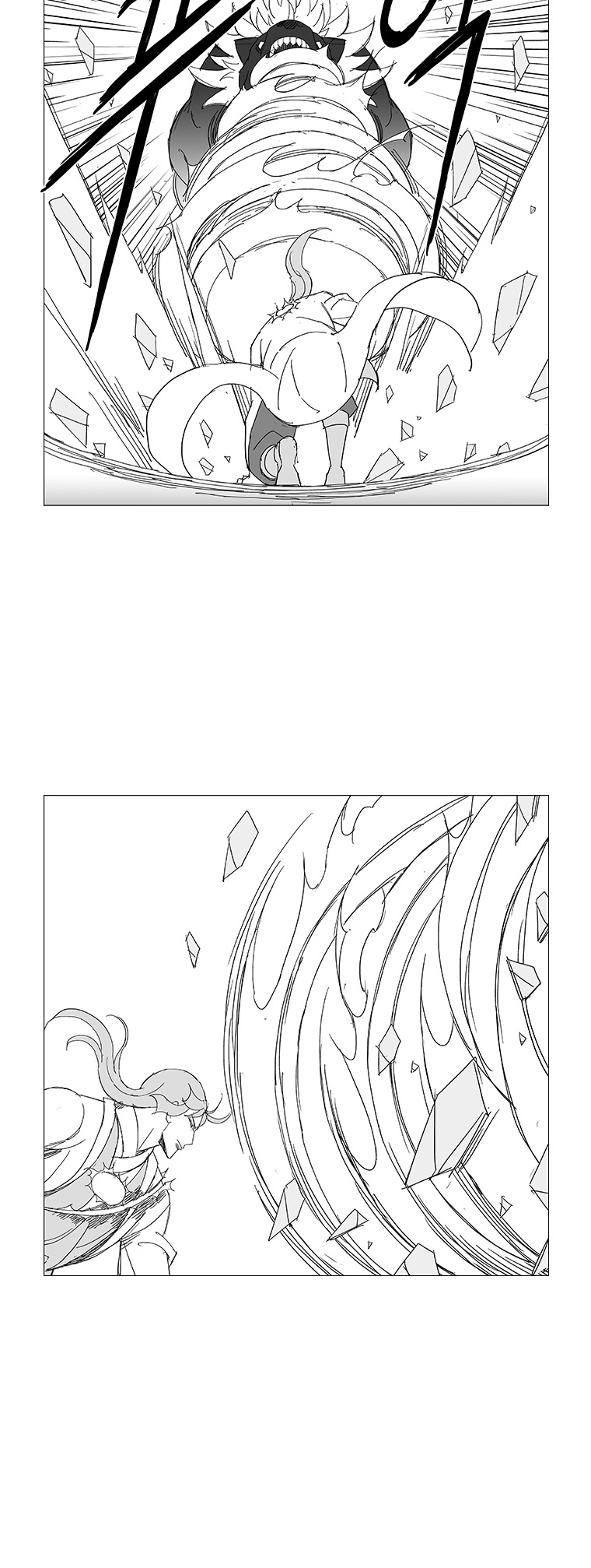 Read Wind Sword chapter 45 image 4 on Lezhin