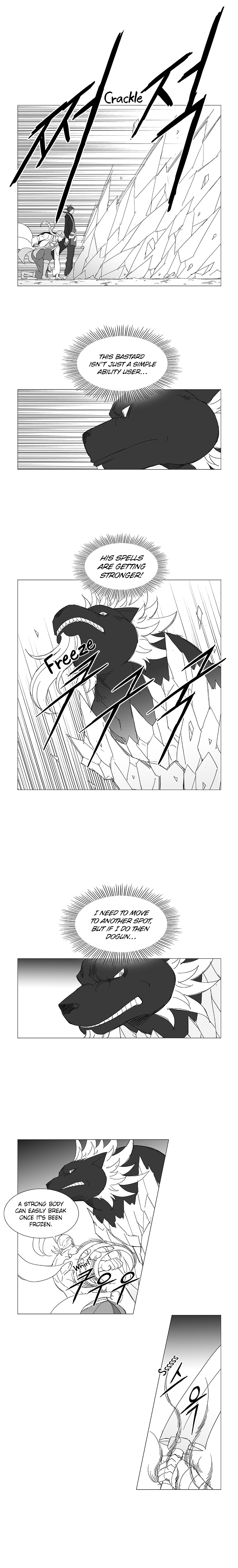 Read Wind Sword chapter 45 image 5 on Lezhin