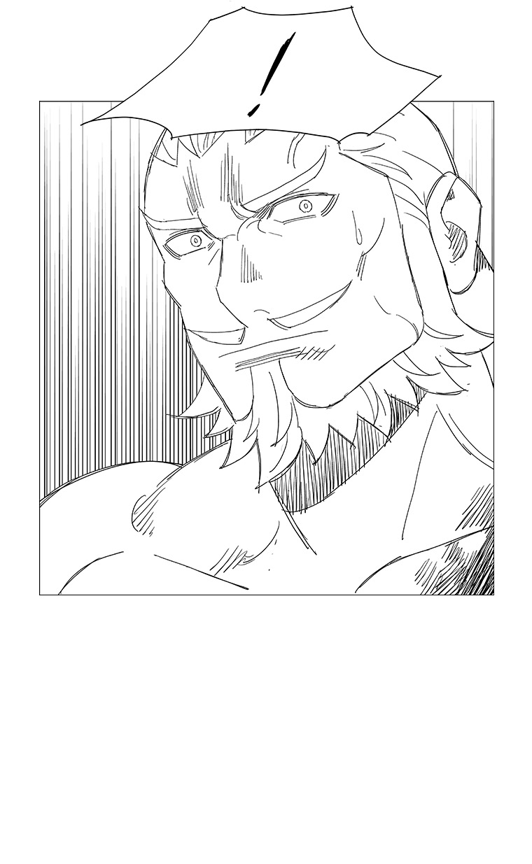 Read Wind Sword chapter 45 image 6 on Lezhin