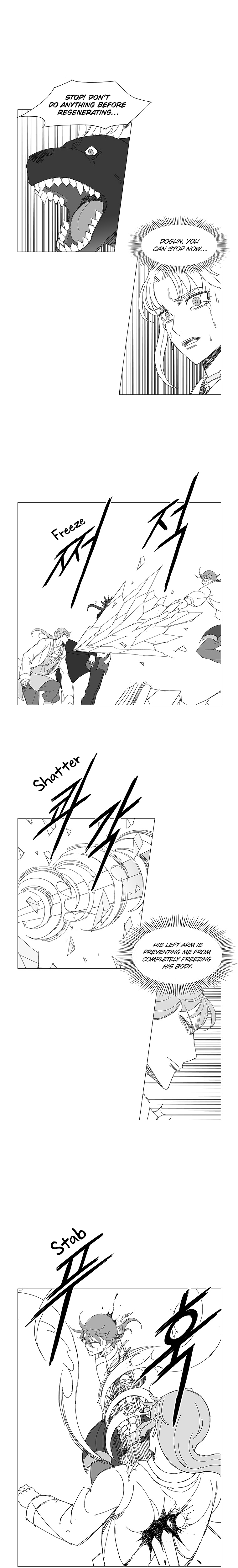 Read Wind Sword chapter 45 image 9 on Lezhin