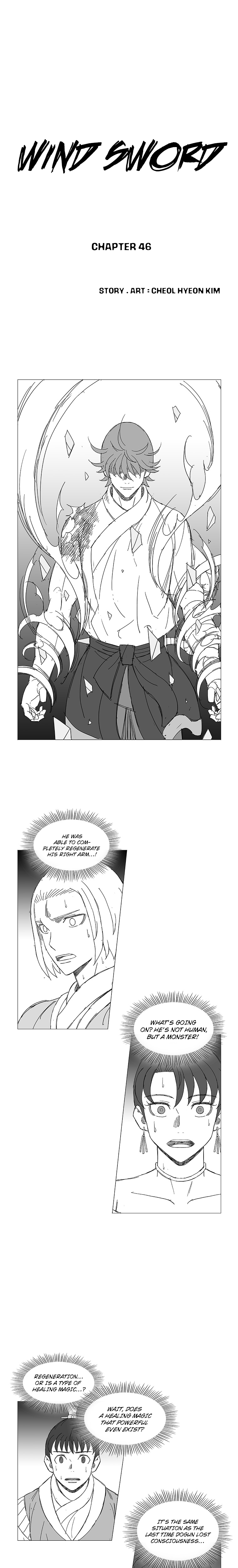Read Wind Sword chapter 46 image 1 on Lezhin