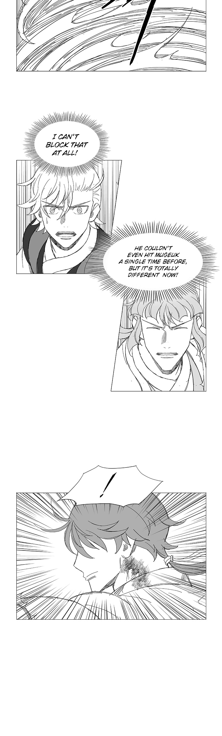 Read Wind Sword chapter 46 image 10 on Lezhin