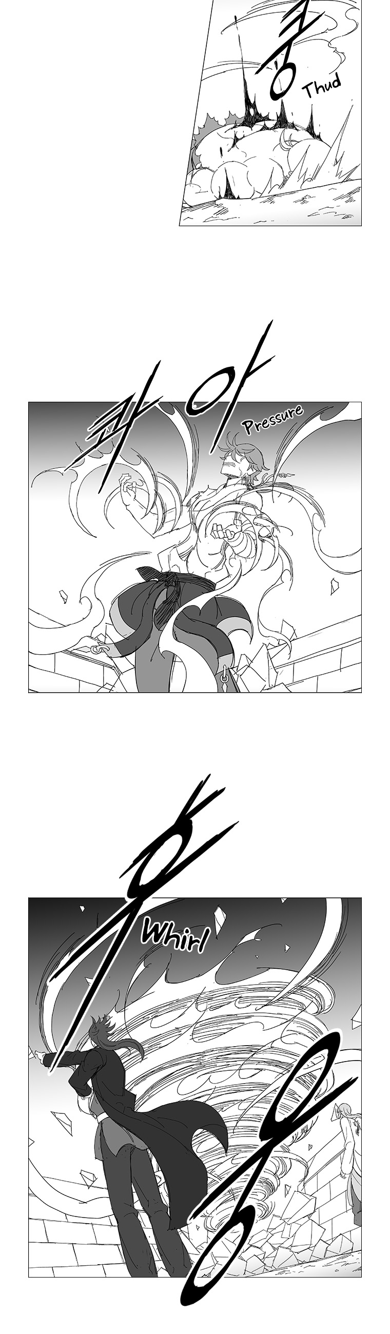 Read Wind Sword chapter 46 image 12 on Lezhin