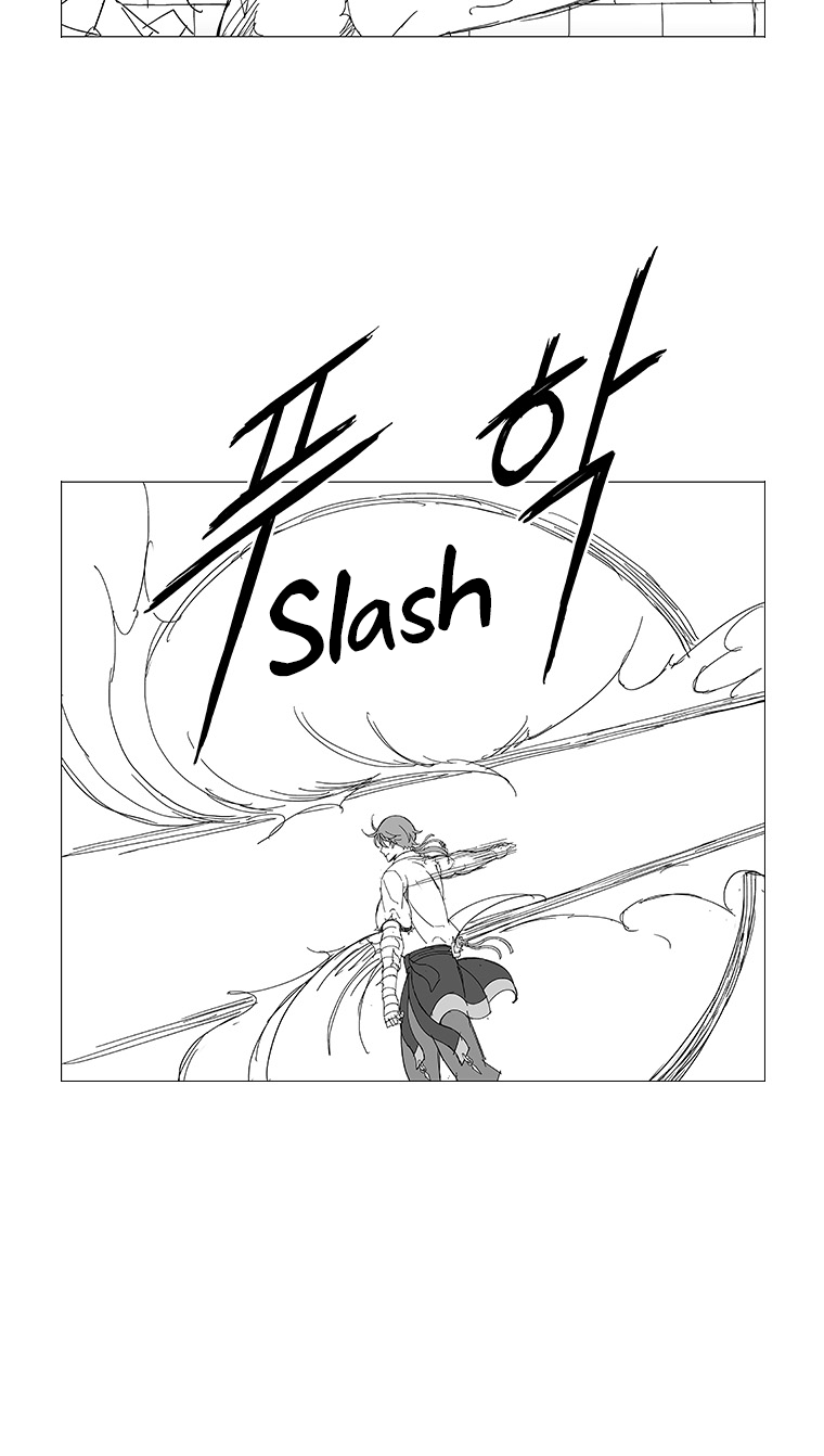 Read Wind Sword chapter 46 image 4 on Lezhin