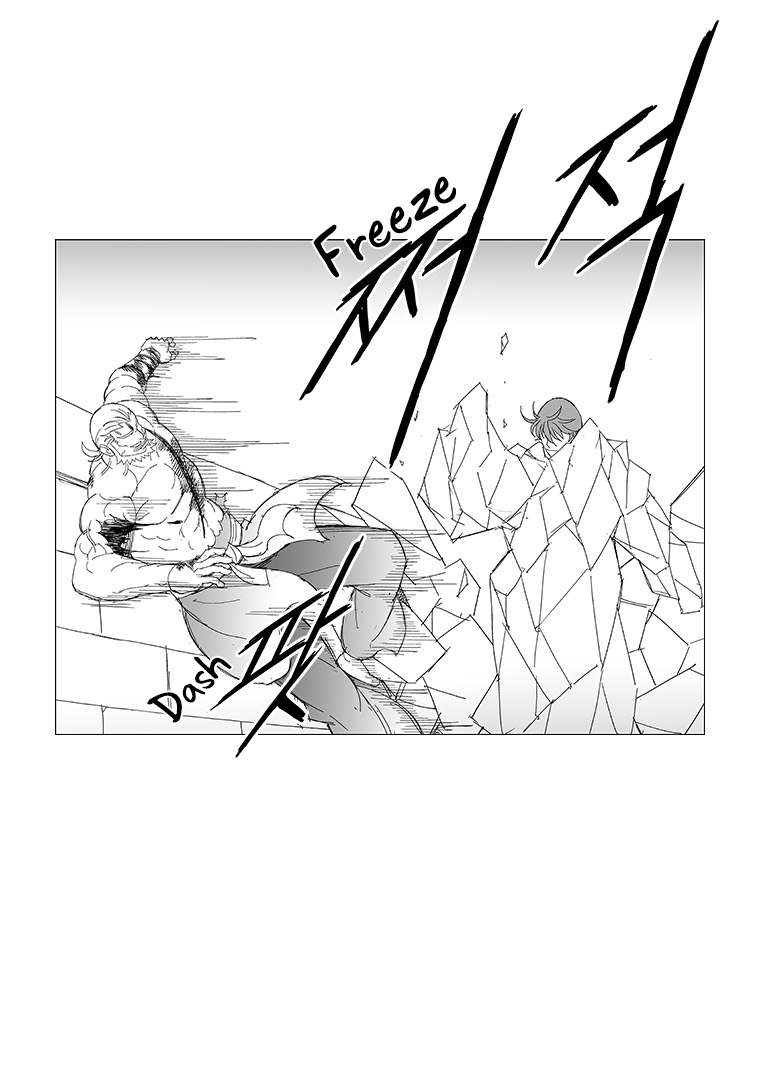 Read Wind Sword chapter 46 image 6 on Lezhin