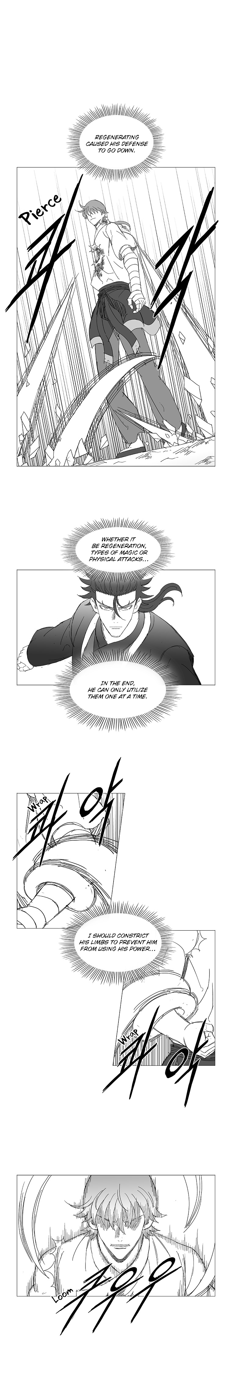 Read Wind Sword chapter 47 image 13 on Lezhin