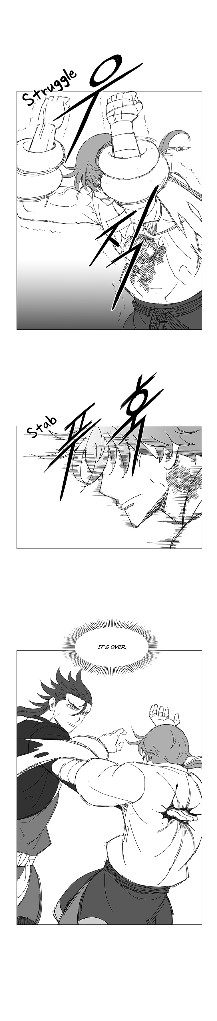 Read Wind Sword chapter 47 image 14 on Lezhin