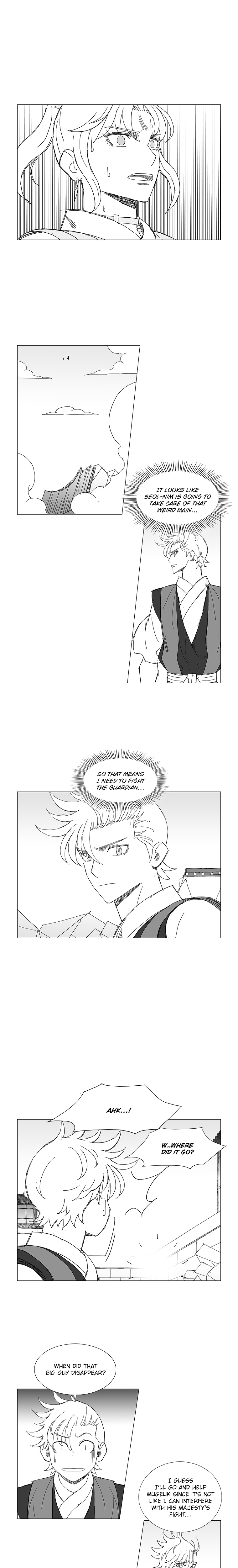 Read Wind Sword chapter 47 image 7 on Lezhin