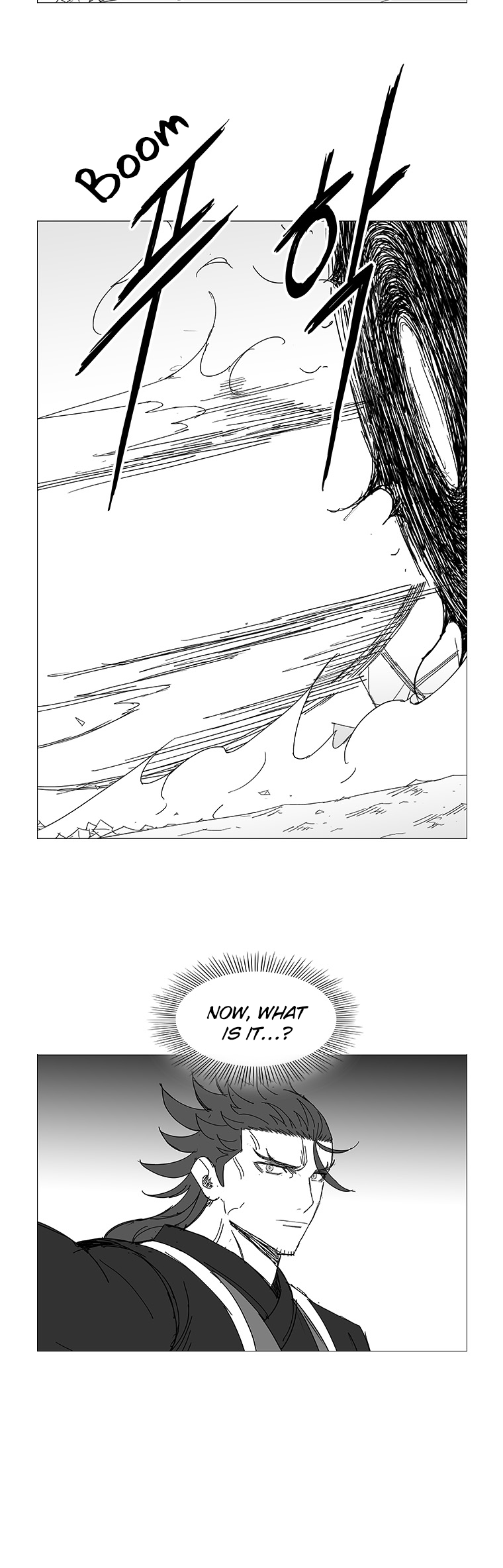 Read Wind Sword chapter 48 image 15 on Lezhin