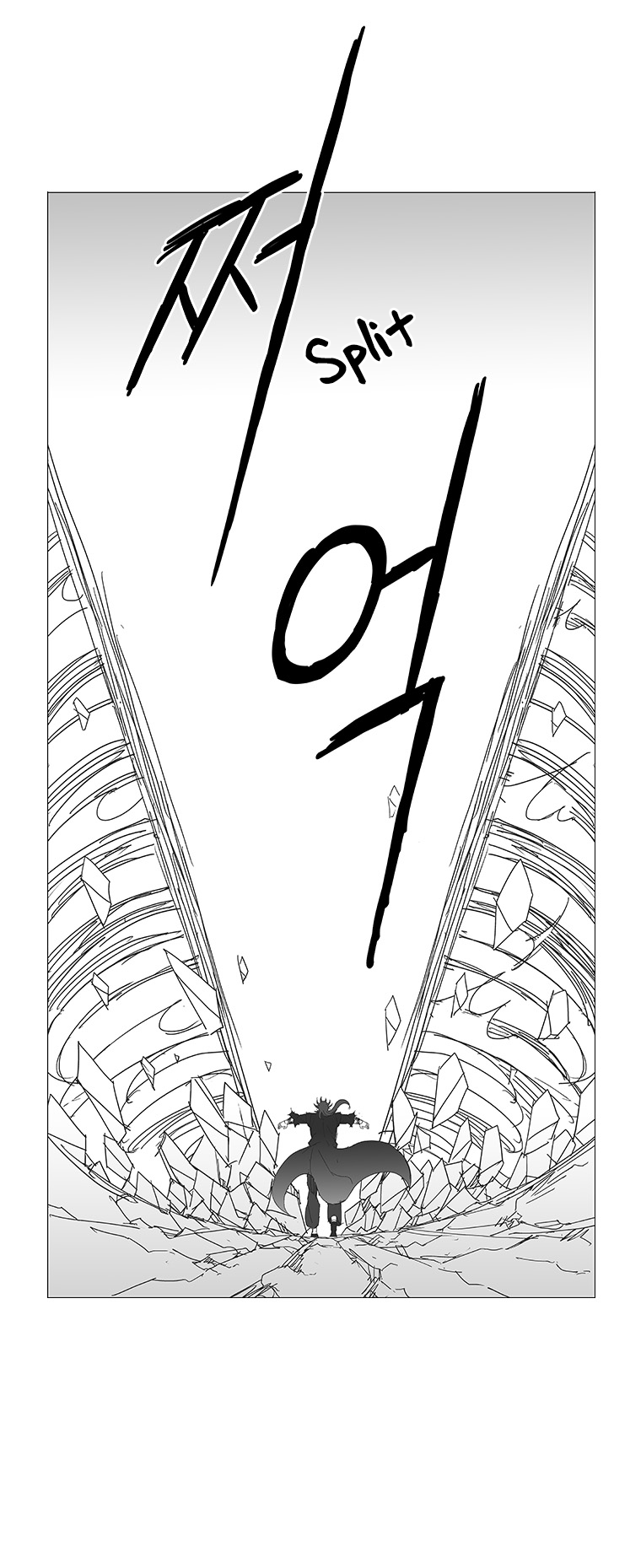 Read Wind Sword chapter 48 image 8 on Lezhin