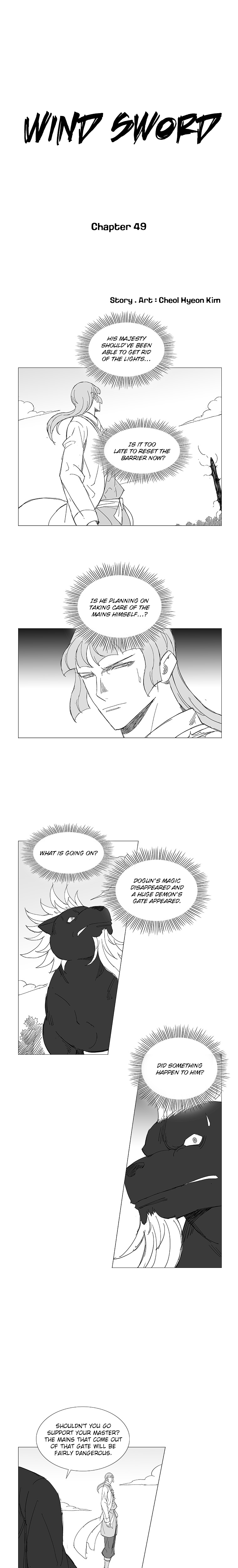 Read Wind Sword chapter 49 image 1 on Lezhin