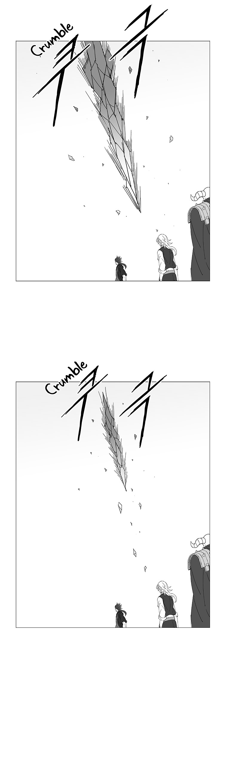 Read Wind Sword chapter 49 image 12 on Lezhin