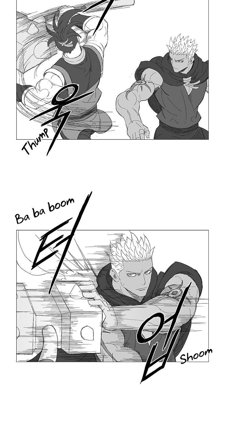 Read Wind Sword chapter 5 image 2 on Lezhin