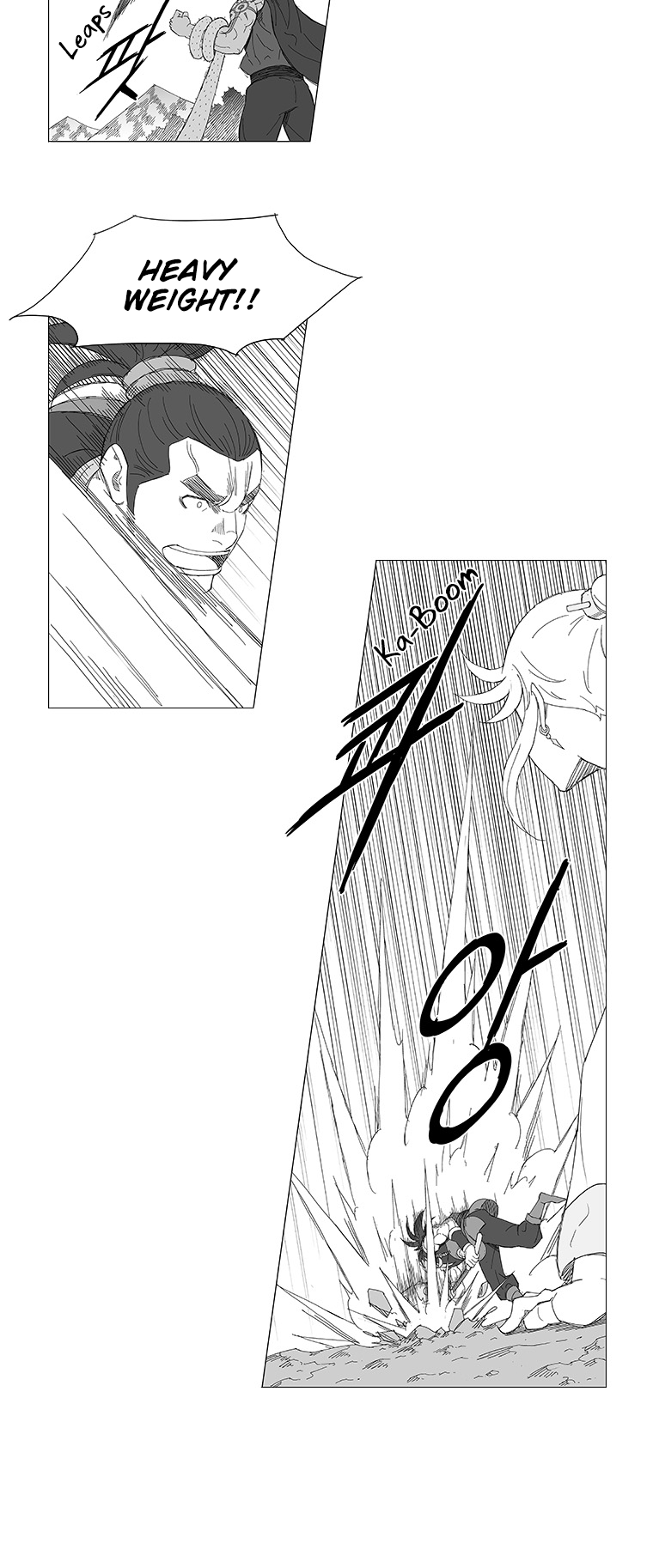 Read Wind Sword chapter 5 image 4 on Lezhin