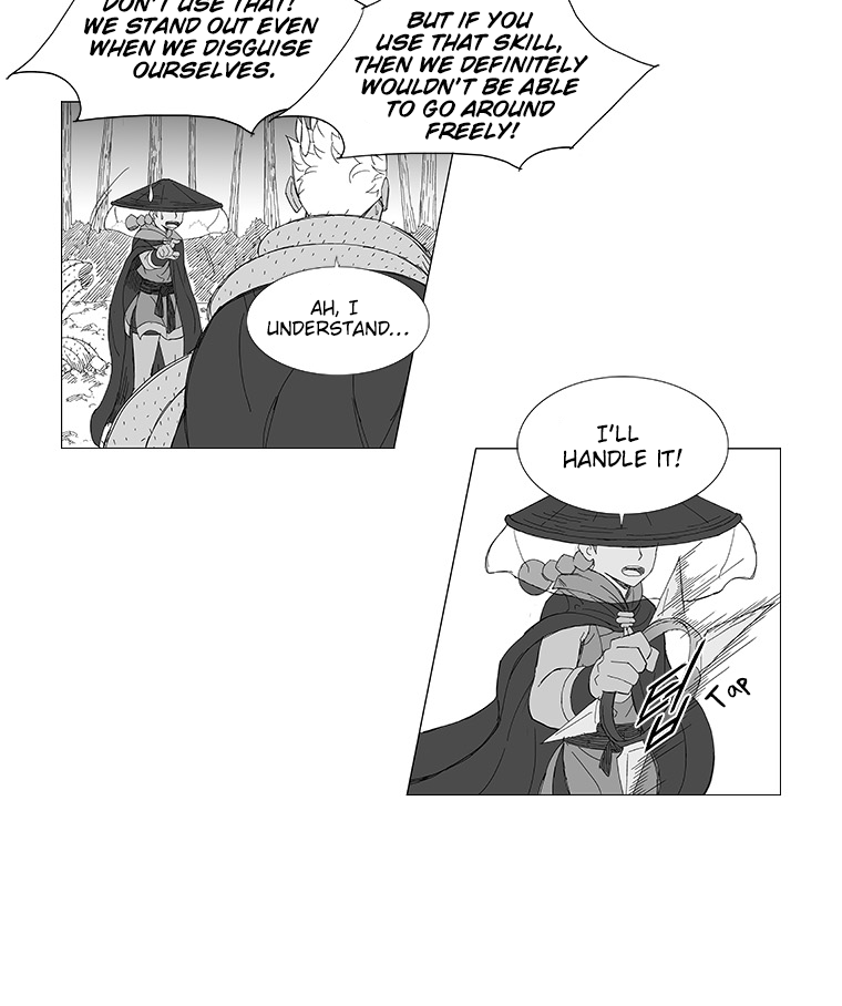 Read Wind Sword chapter 5 image 8 on Lezhin
