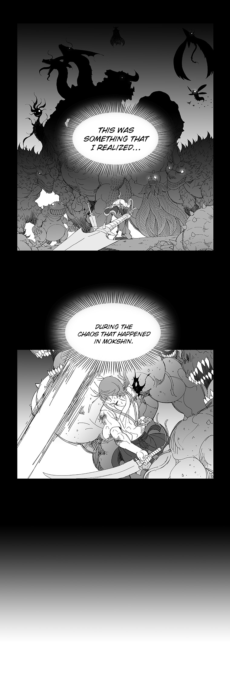 Read Wind Sword chapter 50 image 12 on Lezhin