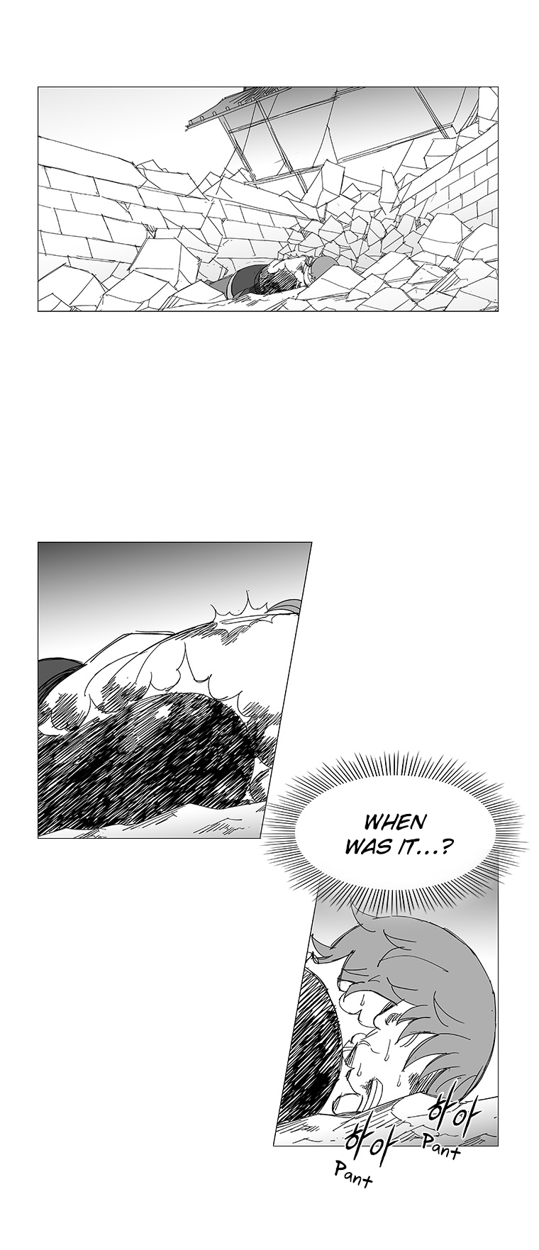 Read Wind Sword chapter 50 image 8 on Lezhin
