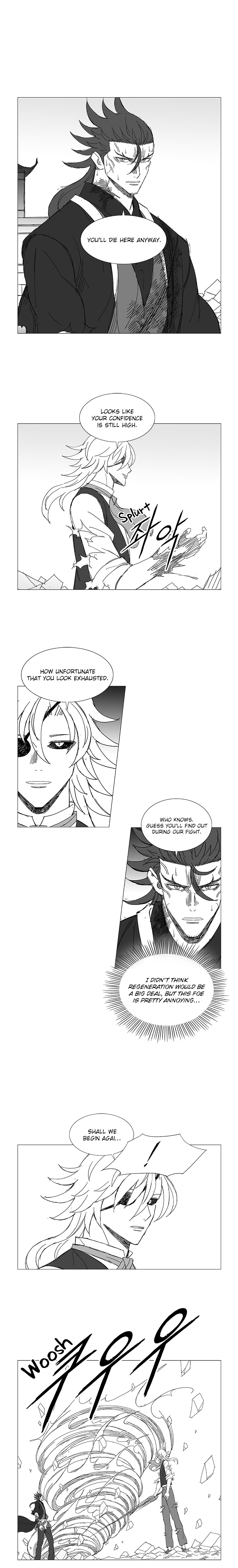 Read Wind Sword chapter 51 image 13 on Lezhin