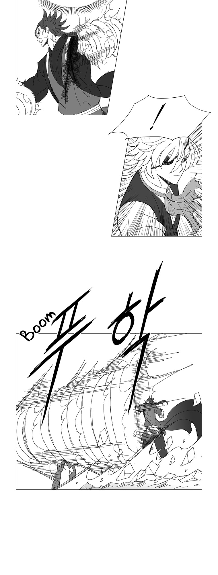 Read Wind Sword chapter 51 image 2 on Lezhin