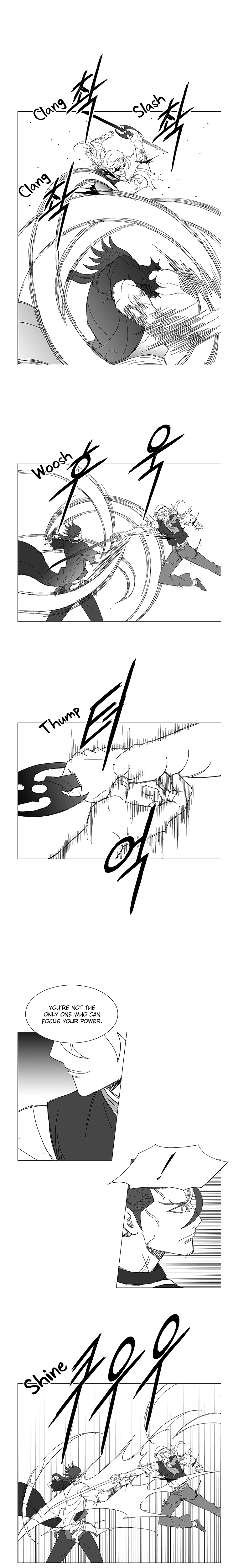 Read Wind Sword chapter 51 image 7 on Lezhin