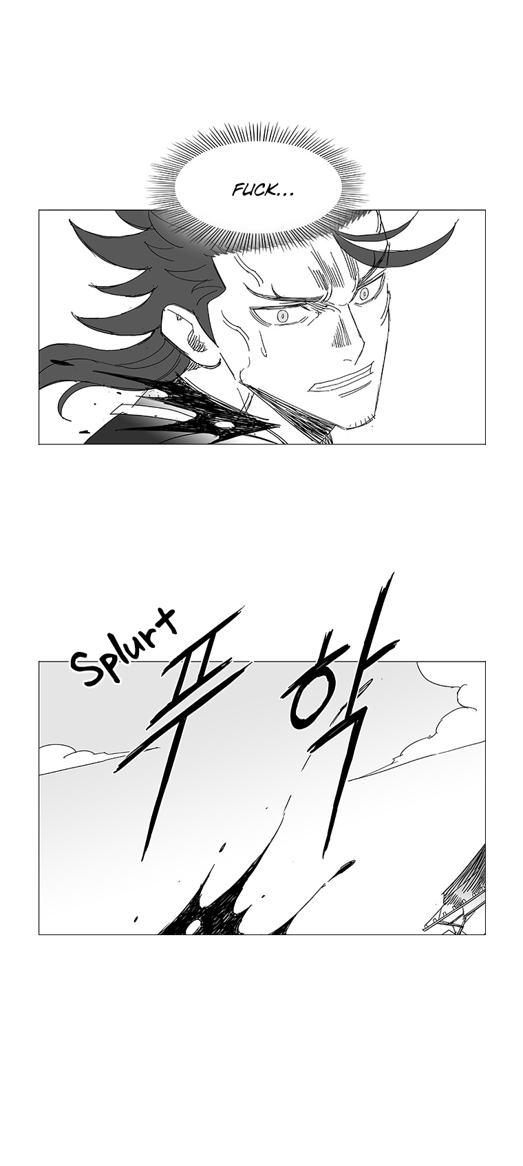 Read Wind Sword chapter 51 image 8 on Lezhin