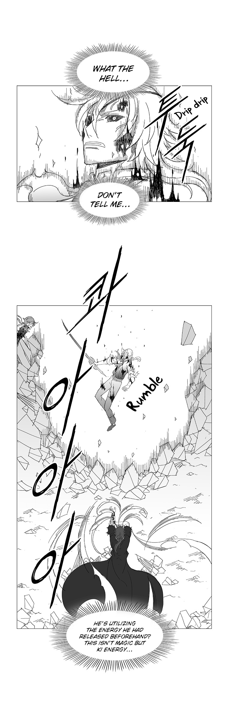Read Wind Sword chapter 52 image 12 on Lezhin