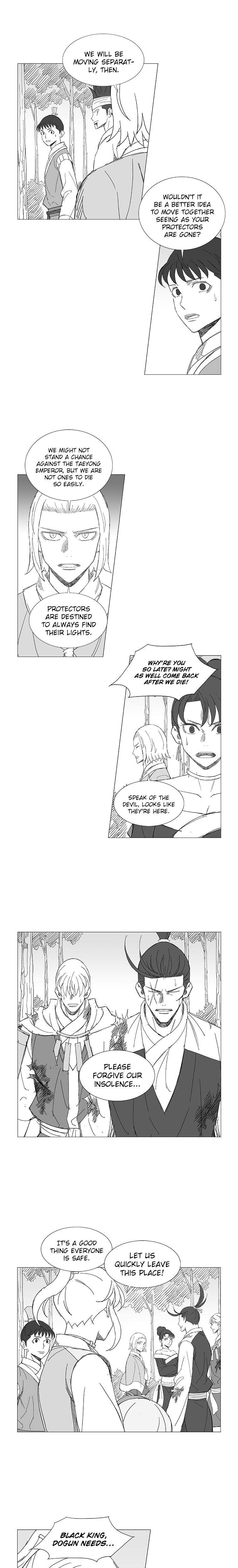 Read Wind Sword chapter 52 image 5 on Lezhin
