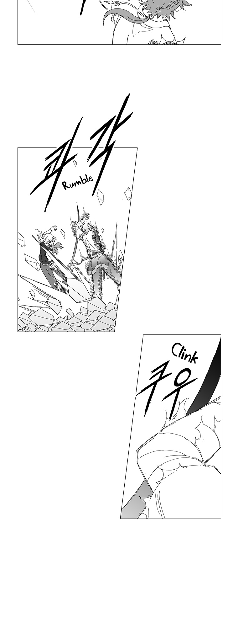 Read Wind Sword chapter 52 image 8 on Lezhin